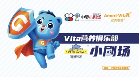 ΨvitaIB(yng)㘷С(chng)