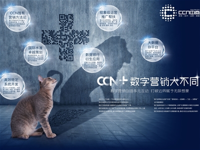 CCṆһһaĸИI(y)(sh)ֻINI(y)