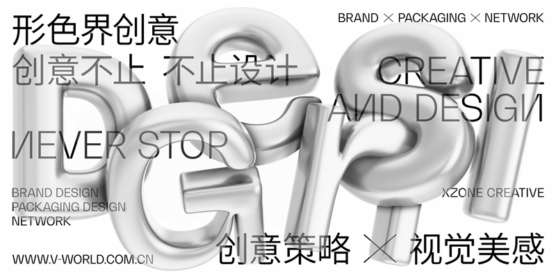 ĸƷƲ߄cO(sh)Ӌ(j)|ɫИI(y)23(zhun)I(y)