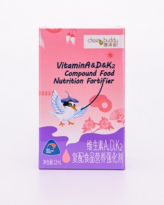 趣諦安維生素A、D、K2