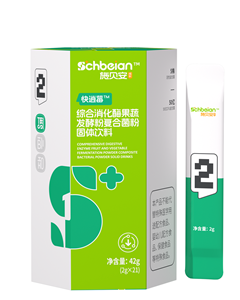 施貝安數(shù)字調(diào)理2號