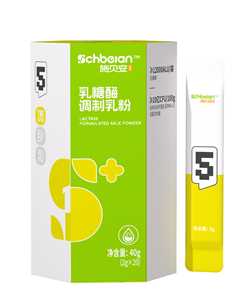 施貝安數(shù)字調(diào)理5號