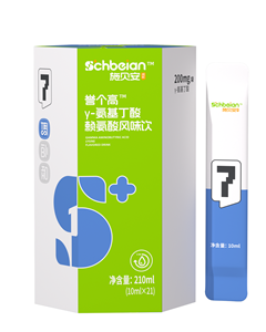 施貝安數(shù)字調(diào)理7號