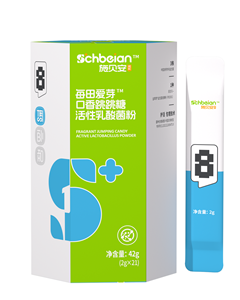 施貝安數(shù)字調(diào)理8號