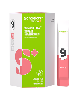 施貝安數(shù)字調(diào)理9號