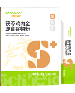施貝安茯苓雞內(nèi)金即食谷物粉
