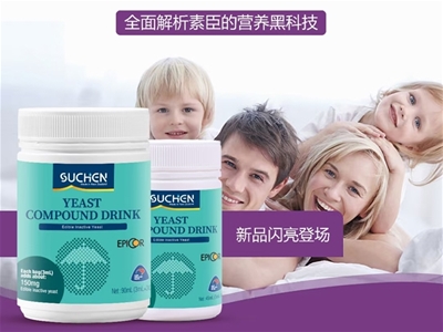 mس汶EpiCorƷ(chung) IB(yng)M_
