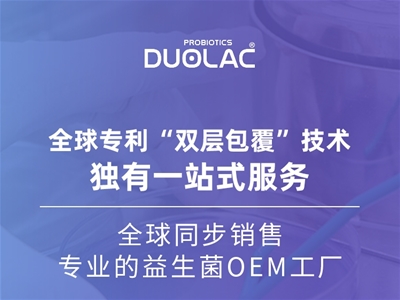 OEMôxۘDUOLACԌI(y)ȡ