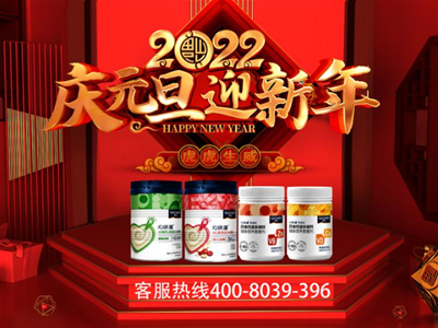 2022绢سζ®׾“ζ”