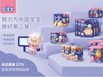 һ䷽oʳƷլ2022ȫ_