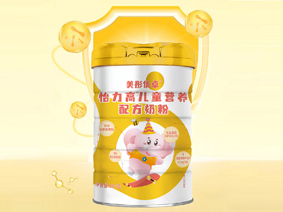 ʥԪͮ(yu)׿߃̷ͯ۞ʲôTM(fi)A